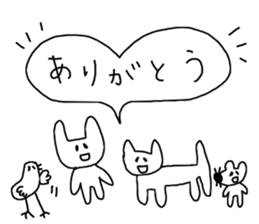 yuruyuru-animals2 sticker #8835302