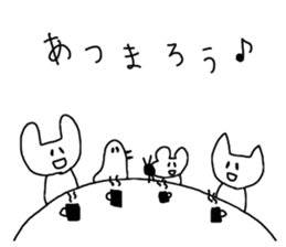 yuruyuru-animals2 sticker #8835306