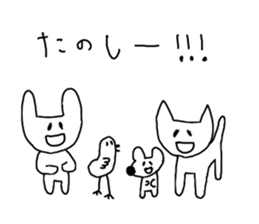 yuruyuru-animals2 sticker #8835308