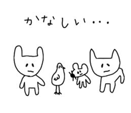 yuruyuru-animals2 sticker #8835309