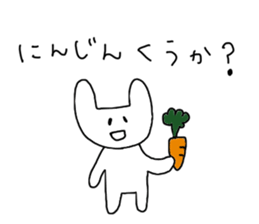 yuruyuru-animals2 sticker #8835310