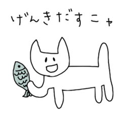 yuruyuru-animals2 sticker #8835311