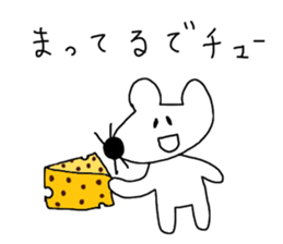 yuruyuru-animals2 sticker #8835312