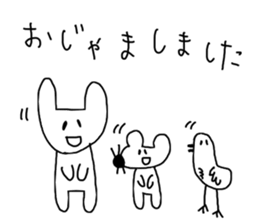 yuruyuru-animals2 sticker #8835317