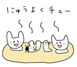 yuruyuru-animals2 sticker #8835318