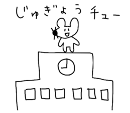 yuruyuru-animals2 sticker #8835320