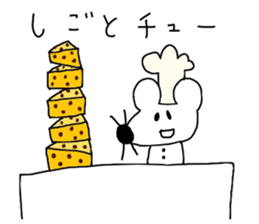 yuruyuru-animals2 sticker #8835321