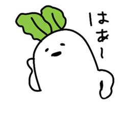 Radish_Boy sticker #8835329