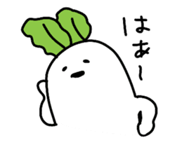 Radish_Boy sticker #8835329