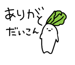 Radish_Boy sticker #8835334