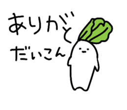 Radish_Boy sticker #8835334