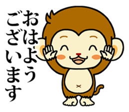 Monkey with polite phrases sticker #8835442