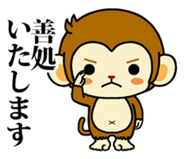 Monkey with polite phrases sticker #8835444