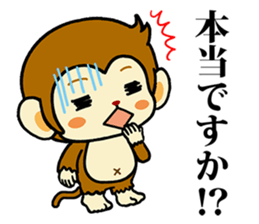 Monkey with polite phrases sticker #8835445