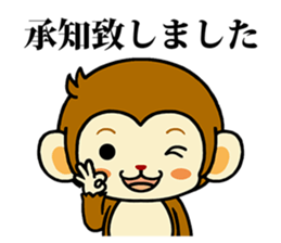 Monkey with polite phrases sticker #8835448