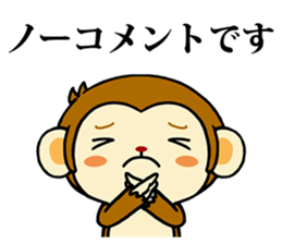 Monkey with polite phrases sticker #8835449