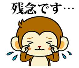 Monkey with polite phrases sticker #8835450