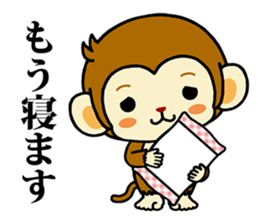 Monkey with polite phrases sticker #8835454