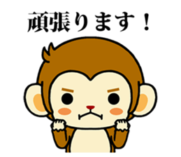 Monkey with polite phrases sticker #8835455
