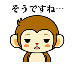 Monkey with polite phrases sticker #8835456