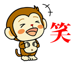 Monkey with polite phrases sticker #8835457