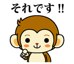 Monkey with polite phrases sticker #8835458