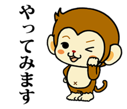 Monkey with polite phrases sticker #8835459