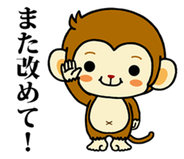 Monkey with polite phrases sticker #8835461