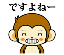 Monkey with polite phrases sticker #8835463