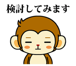 Monkey with polite phrases sticker #8835464