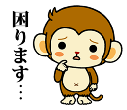 Monkey with polite phrases sticker #8835466