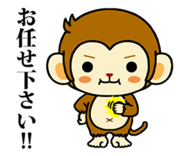 Monkey with polite phrases sticker #8835468