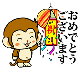 Monkey with polite phrases sticker #8835471