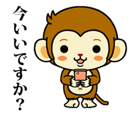 Monkey with polite phrases sticker #8835473