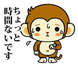 Monkey with polite phrases sticker #8835474