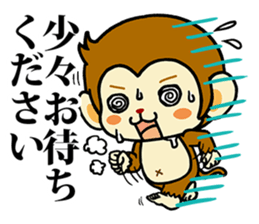 Monkey with polite phrases sticker #8835475