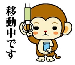 Monkey with polite phrases sticker #8835476