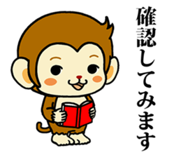 Monkey with polite phrases sticker #8835477