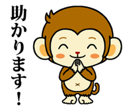 Monkey with polite phrases sticker #8835478