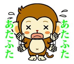 Monkey with polite phrases sticker #8835479