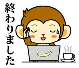 Monkey with polite phrases sticker #8835480