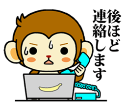 Monkey with polite phrases sticker #8835481