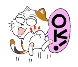 Talkative cat sticker (English version) sticker #8835486