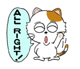 Talkative cat sticker (English version) sticker #8835492