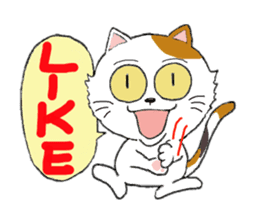 Talkative cat sticker (English version) sticker #8835497