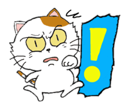Talkative cat sticker (English version) sticker #8835508