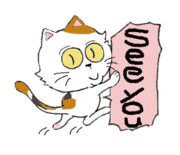 Talkative cat sticker (English version) sticker #8835518