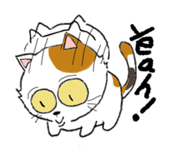 Talkative cat sticker (English version) sticker #8835521