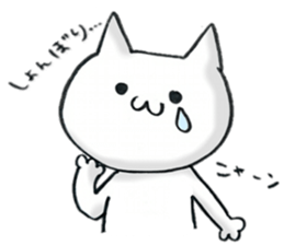 love and peace cats sticker #8835525