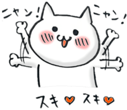 love and peace cats sticker #8835527